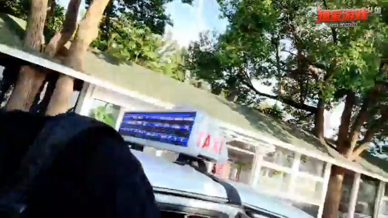 【2021-09-15 16点场】赛文柒Seven：《猎爱游戏》第五天