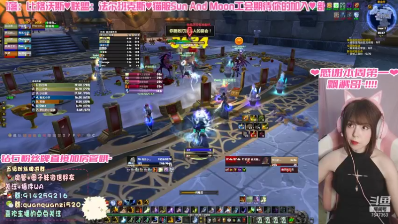 【2021-09-14 20点场】圈圈子丶：开荒倒计时！！！