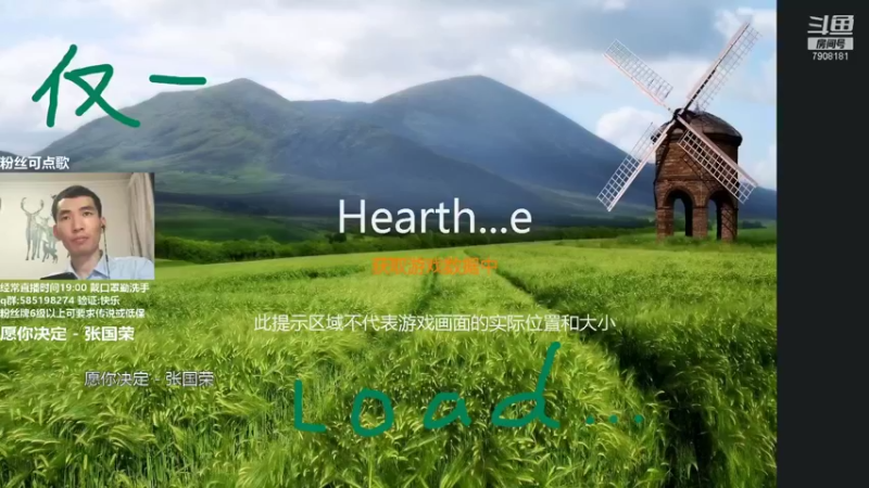 【2021-09-14 20点场】发牌员仅一：从未见过这么菜的人！