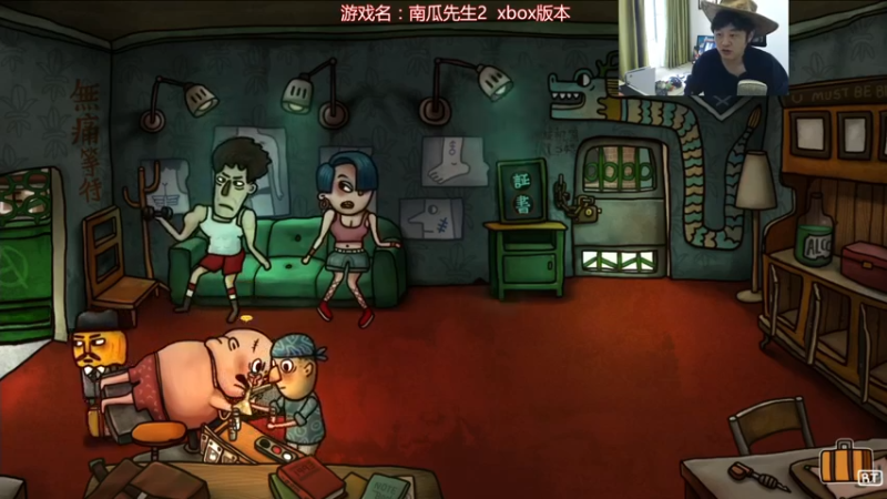 【2021-09-15 10点场】I美神I：美神：南瓜先生2