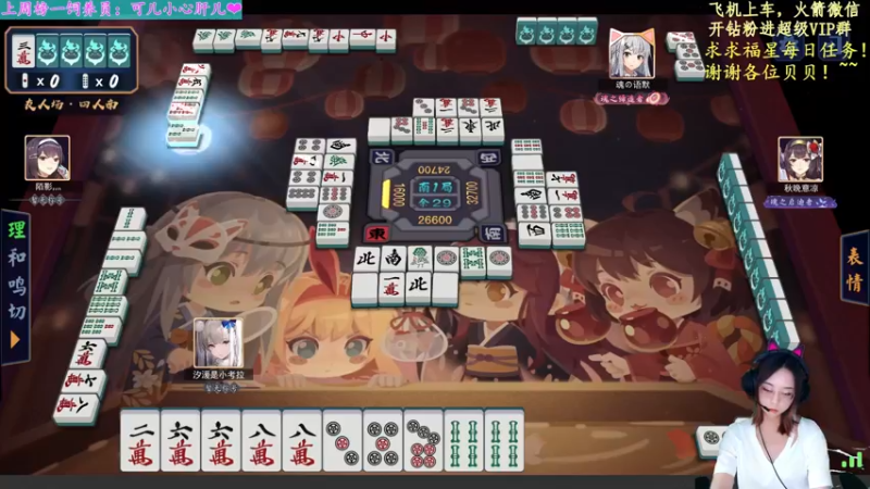 【2021-09-11 21点场】汐湲是小考拉：【汐湲】9.11～来了来了搞起