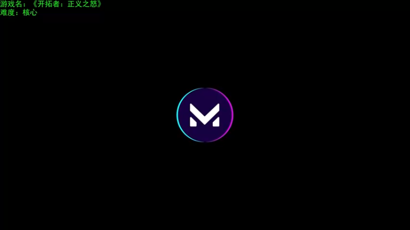 【2021-09-09 18点场】豆瓣上的那个螃蟹：要抓紧时间打穿了！不然出新游戏了