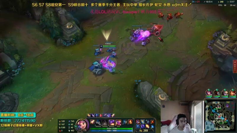 【2021-09-15 11点场】自宇666：国服最高分佐伊！QA就秒爆杀流教学！