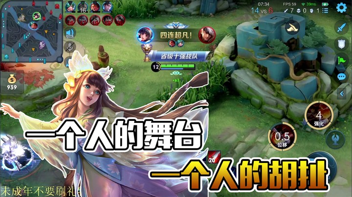 看相大法！一本正经的胡说八道
