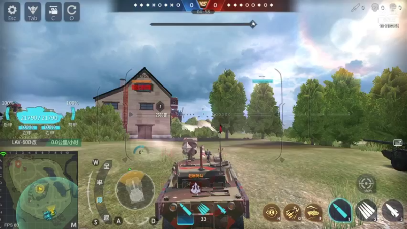 【2021-09-14 13点场】神怒流云飞沙：流云飞沙的直播间