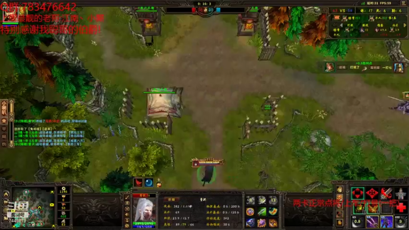 【无敌的大坚果 群雄逐鹿】2021-09-15 02:39:11-2021-09-15 02:54:14