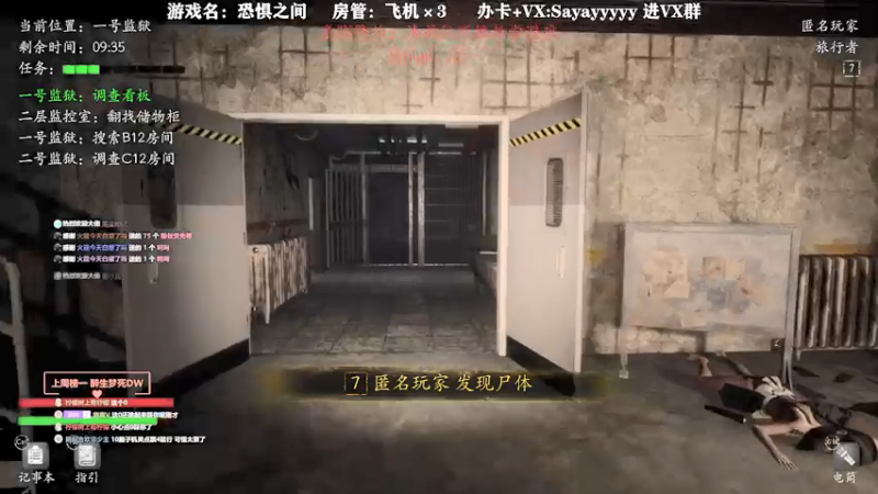 【2021-09-14 16点场】洒鸦的脱：【洒鸦】素质之间禁素质