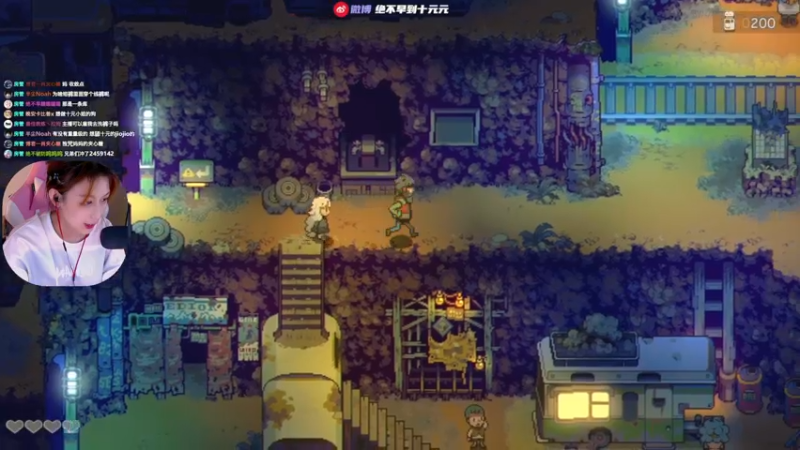 【2021-09-14 21点场】绝不早到十元元：《风来之国》:) 首播