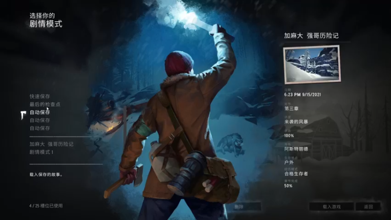 【2021-09-15 18点场】来盘花生仁：游戏快乐屋 9857861