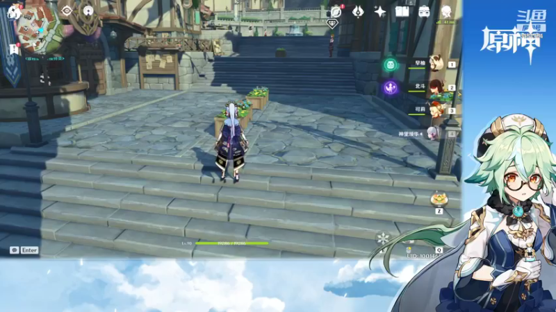 【2021-09-15 21点场】叶梧缘：全角色慢肝养成中