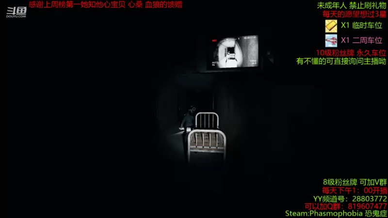 【2021-09-15 21点场】100大人：恐鬼症 千场主播 带你原地起飞