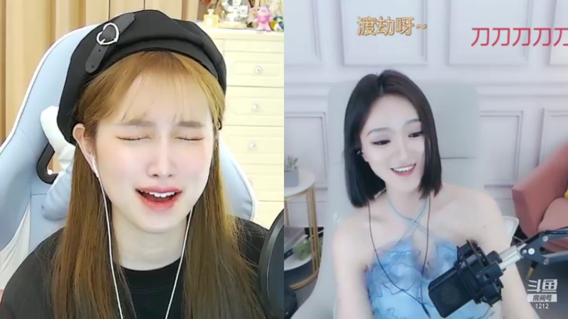 【2021-09-15 05点场】小肉球阿：我不要医药费~~