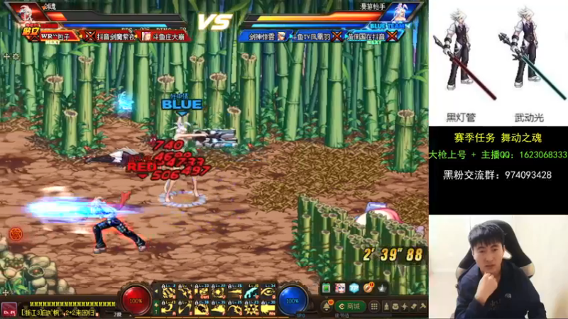 【2021-09-15 00点场】庄大崩：大枪直播上号 真灵斗 舞动之魂