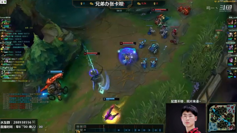 【鸣一】泰坦极限勾2v3