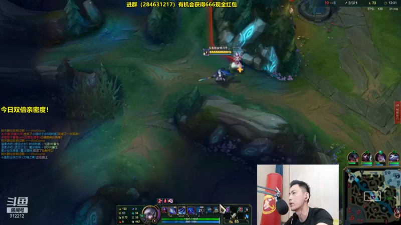 【2021-09-15 12点场】智勋勋勋勋：智勋：今日双倍亲密度！