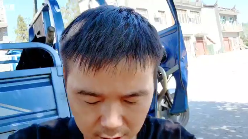 【2021-09-15 14点场】洪湖小肖：祝大强哥生日快乐！！