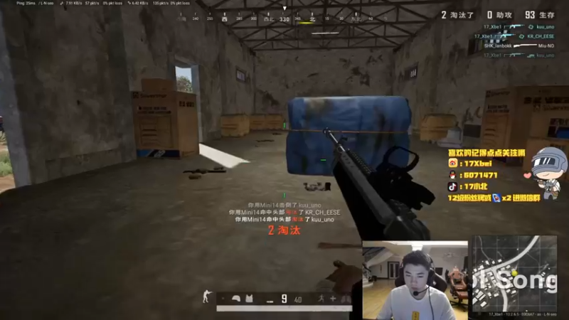 【2021-09-15 18点场】17Xbei丷：pcs5训练赛