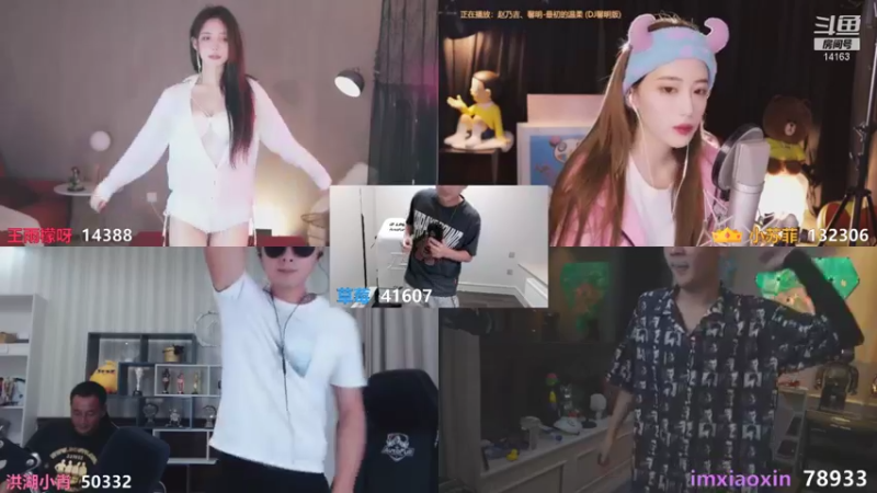 【2021-09-15 00点场】草莓：今天搬家来晚了