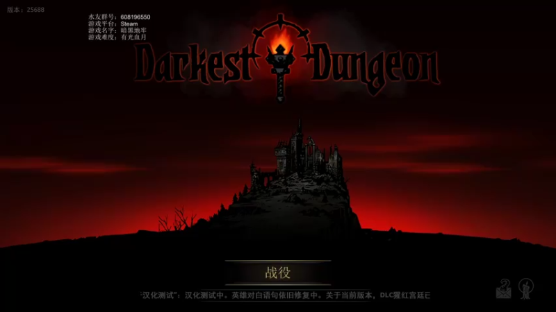 【2021-09-15 09点场】鱼的眼泪水知道：这周随缘直播