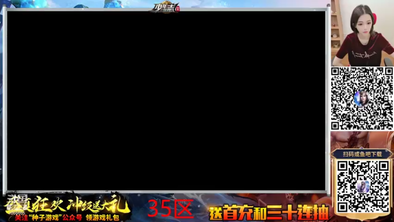 【2021-09-15 14点场】天仙老婆呀：斗鱼第一背影