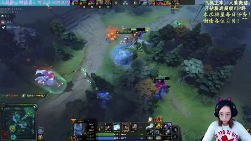 【2021-09-12 19点场】汐湲是小考拉：【汐湲】9.12～周末多播一会