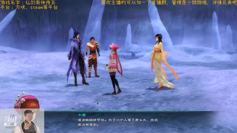 【2021-09-14 22点场】渊缘远愿：来的都是客，里边有大座