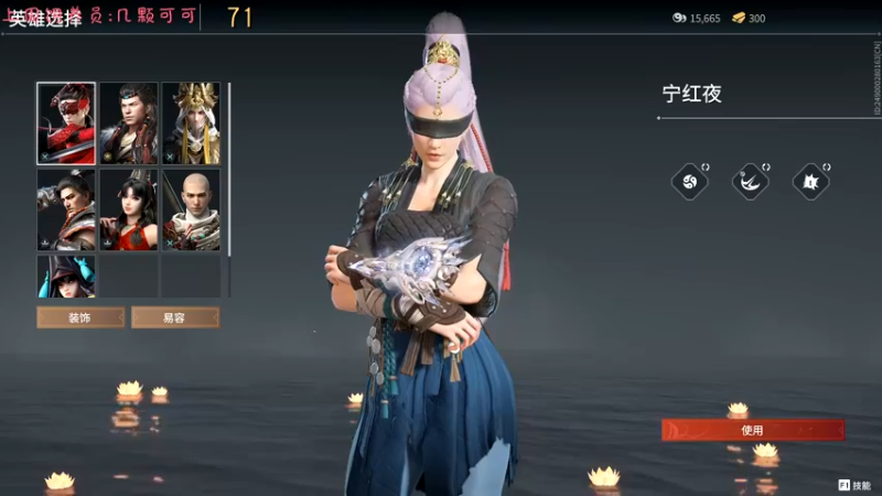 【2021-09-13 18点场】七潇丷：帮上分，三排上分车队！！