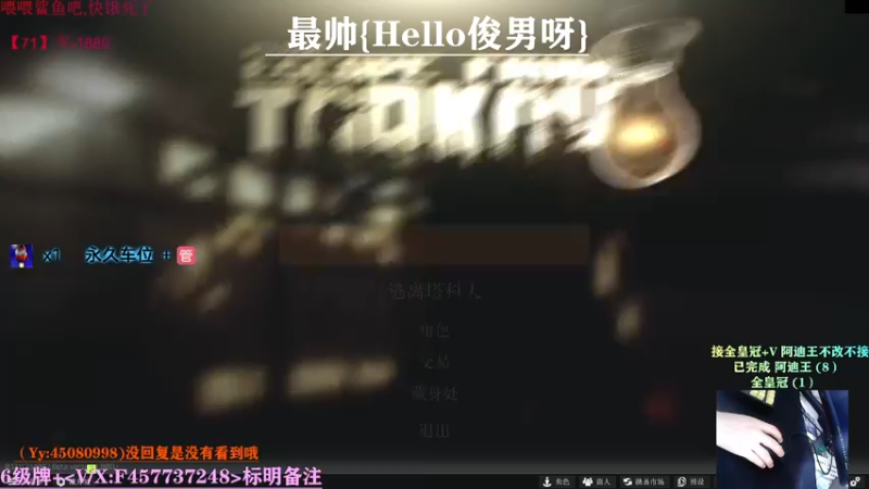 【2021-09-11 11点场】兮枫ovo：【实验室】打怪肝71?有车位!!!