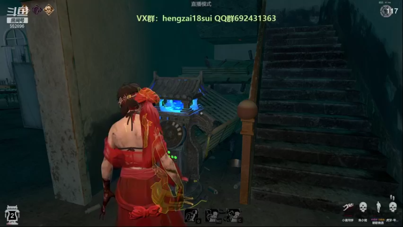 【2021-09-14 23点场】芒果Ace：【果子】国风非对称游戏