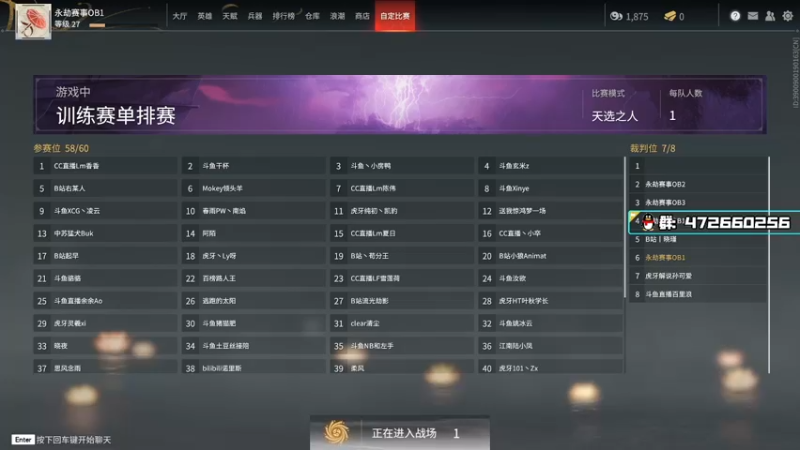 【2021-09-15 17点场】OMGTuoTuooo：脱脱解说：官方训练赛T1纯净流~