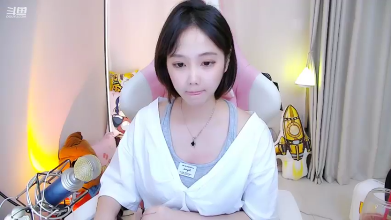 【2021-09-08 20点场】欣小菜：【有车位】萌妹开心上大分！