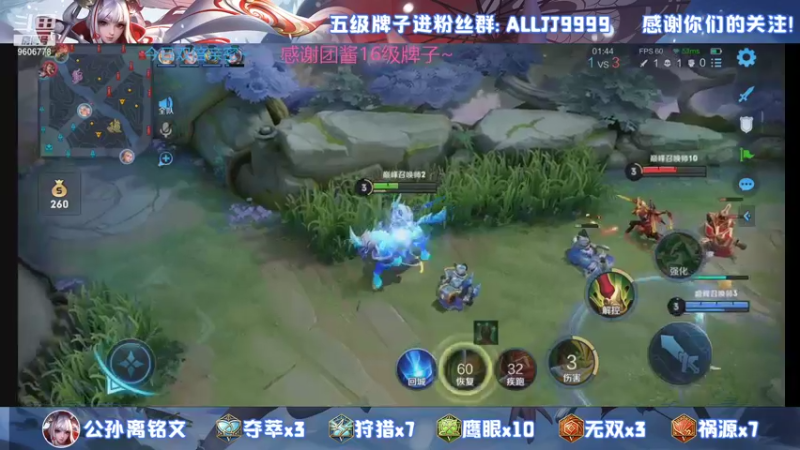 【2021-09-14 23点场】YTG夏天：7点老友争霸赛首战~