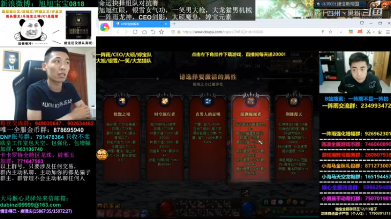 旭宝”临阵磨枪“学习的样子好认真哦