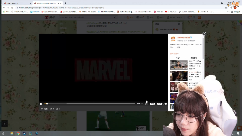 【风来之国】甜心战士的精彩时刻 20210915 10点场