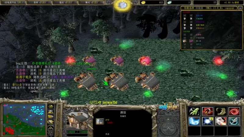 【2021-09-15 17点场】肖璐s：赛季九连。