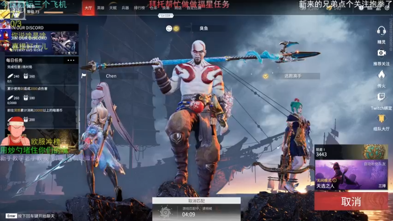 【2021-09-15 04点场】欧服猛男djb：欧服后厨男孩 高手的弟弟-低手