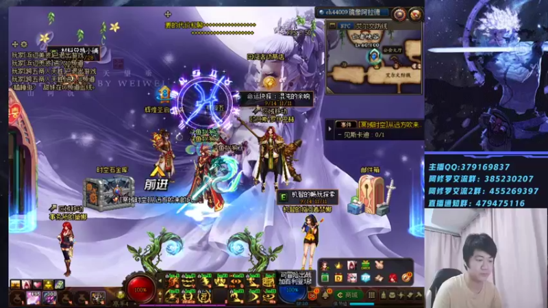 【2021-09-14 19点场】修罗狗二：晚上好 看修罗PK吗！~