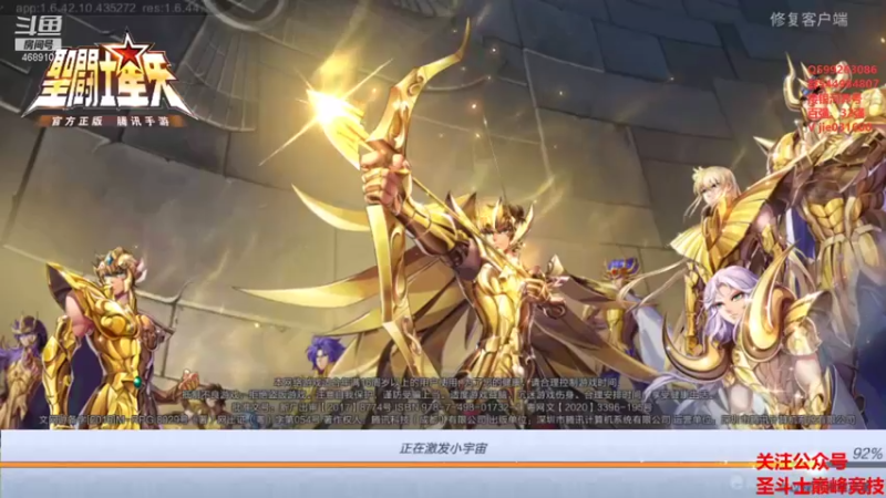 【2021-09-15 19点场】温饱思淫欲o：激情解说嘉米尔