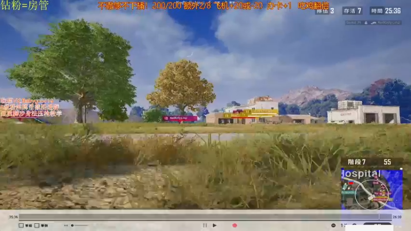 【2021-09-14 21点场】PP阳：单四乱杀身法枪法拉满