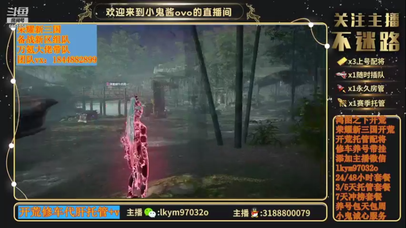 【2021-09-15 03点场】小鬼酱ovo：直播：感谢有你们10.18直播一周年