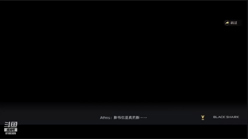 【2021-09-14 22点场】Ath法尔：新盗墓笔记~~