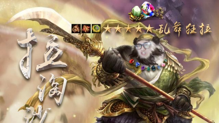 大话西游2经典版资源直播9-11（一）
