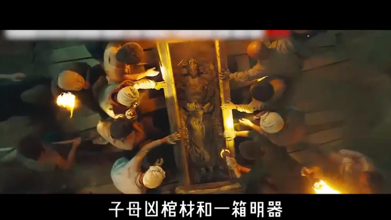 《龙岭迷窟》：吹灯系列最好作品