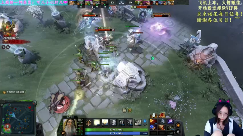 【2021-09-09 22点场】汐湲是小考拉：【汐湲】9.7～晚上饭局，吃完来