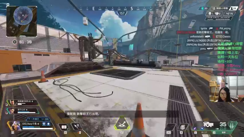 【2021-09-11 01点场】Raizy雪：12点双倍亲密~(周末)