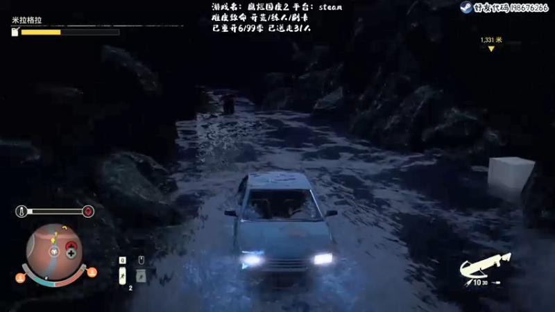 【2021-09-15 19点场】疯才lock：致命难度翻车式开荒