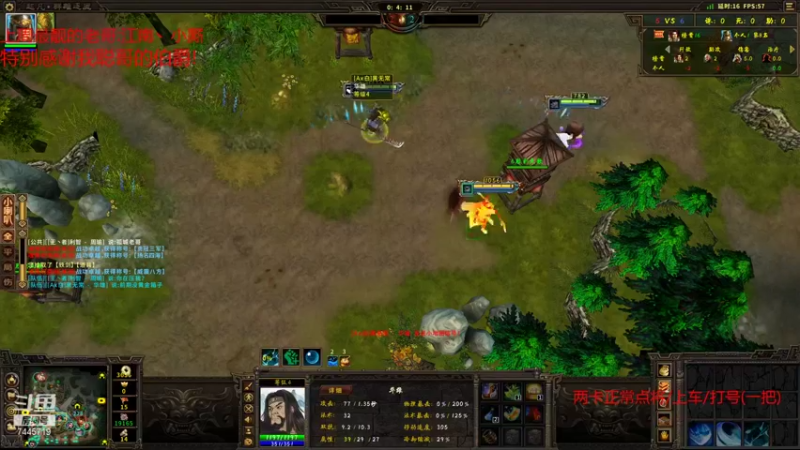 【无敌的大坚果 群雄逐鹿】2021-09-14 23:55:26-2021-09-15 00:10:30