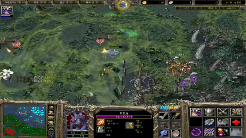 【2021-09-14 23点场】a824683653：巅峰对黑  明天鸽了！