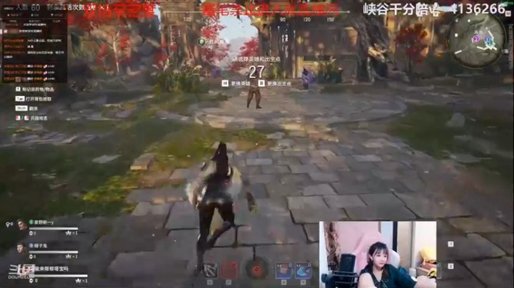 【塔莉娅QAQ】主播成功击杀3人轻松吃鸡拿下小队第一名