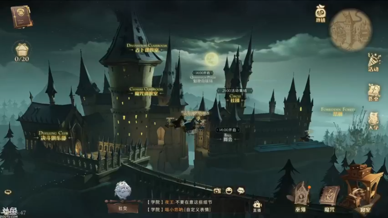 【2021-09-13 13点场】帝释天Tian：今天是魔法少年哦！1720240